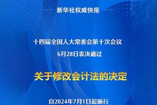 湖人旧将！塔克10中1&三分5中0仅拿6分7助